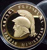 Vardan II Mamikonian ou Vartan II Mamigonian dit saint Vardan Chef militaire arménien 