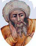 Averroès Philosophe arabe