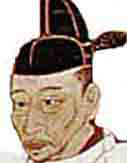 Hideyoshi Militaire Japonnais
