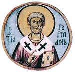 Patriarche Germain 1er de Constantinople du 11 août 715 au 17 janvier 730