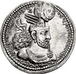 Pièce datant de Vahram II. Roi de Perse de 276 à 293