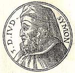 Simon Maccabaeus (mort en 135 avant notre ère) était un fils de Mattathias et donc un membre de la famille hasmonéenne. Edité par Guillaume Rouille ("Promptuarii Iconum Insigniorum")