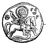 "Monnaie à l'effigie de Roger de Salerne/ Source : wiki/Roger de Salerne/ Les croisades ; l'histoire du royaume latin de Jérusalem/ domaine public"