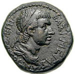 pièce de Gaius Julius Antiochos IV Épiphane dit Antiochus IV de Commagène Roi de Commagène de 38 à 72 environ