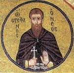 Mosaïque du 11ème siècle représentant Étienne le Jeune, au monastère d'Osios Loukas (monastère Saint-Luc).