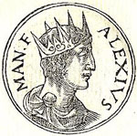 Alexis II dans le Promptuarii Iconum Insigniorum.
