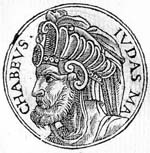 Judas Maccabaeus était un Kohen et le troisième fils du prêtre juif Mattathias.("Promptuarii Iconum Insigniorum" Edité par Guillaume Rouille)