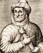 Un possible portrait d'Ahmad al-Mansur, intitulé "Chérif roi de Fès et de Maroc". Souce : wiki/ Ahmed al Mansour/ domaine public