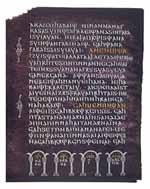 Un exemplaire de la Bible de Wulfila, premier livre en langue gotique dont une copie se trouve à la bibliothèque de l'université d'Uppsala (Suède) : le Codex Argenteus. Source : wiki/Wulfila/ domaine public