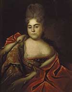Portrait de Nathalie Alexeïevna par Nikitine, sœur de Pierre 1er de Russie (galerie d'État Tretiakov à Moscou). Source : wiki/ Natalia Alekseïevna/ domaine public 