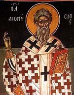 Denys d'Alexandrie dit le Grand, Père de l'Église-Évêque d'Alexandrie
