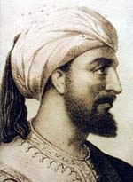 Abd ar-Rahman ben al-Hakam dit Abd al-Rahman II Quatrième émir omeyyade de Cordoue en 822