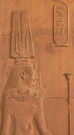 Cléôpatre III Évergète Reine d'Égypte