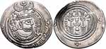 Avers et revers d'un drahm en argent de type sassanide figurant Yazid I ibn Mu'awiya frappé avant 684, en Irak sous le gouvernorat d'Ubayd Allah ibn Ziyad. Source : wiki/Yazīd Ier/ licence : CC BY-SA 2.5