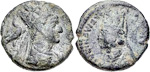 Pièce de monnaie représentant Artavazde 1er Roi de Médie-Atropatène et de Sophène
