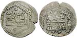 Pièce de monnaie de Shams al-Dawla, émir bouyide d'Hamadân de 977 jusqu'à sa mort en 1021