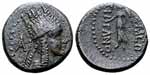 Monnaie de Tigrane III. Source : wiki/Tigrane III/ licence : CC BY-SA 4.0