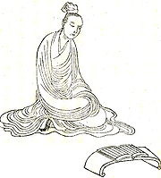 Portrait de Zhang Liang dans une publication chinoise de 1921