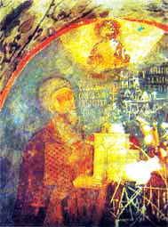 Fresque représentant Grégoire Pakourianos Militaire byzantin d'origine arménienne dans le monastère de Batchkovo