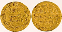 Dinar d'or frappé sous Sulayman à Damas (716/717)