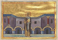 Amphiloque d'Iconium Évêque d'Iconium en Cappadoce
