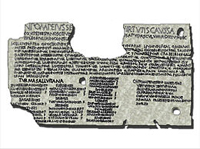 Inscription dite bronze d'Asculum témoignant de la concession de la citoyenneté romaine à des auxiliaires espagnols par Pompeius Strabo lors de la guerre sociale.