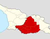 Kartli historique (intérieur, inférieur et supérieur) dans les frontières internationales modernes de la Géorgie. (source : wiki/Karthli/ Giorgi Balakhadzé)