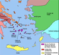 Le duché de Naxos au temps de Marco Sanudo. Source : wiki/Marco Sanudo/ Auteur Cédric B.