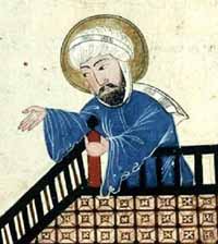 Mahomet représenté sur une illustration ottomane datant du 17ème siècle, issue de la copie d'un manuscrit ikhanide du 14ème siècle du Kitāb al-Āthār al-bāqiyah (Trace des siècles passés) du savant Al-Biruni, lequel fut rédigé au début du 11ème siècle. Source : wiki/ Mahomet/ domaine public