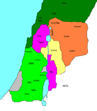 La Palestine avant notre ère