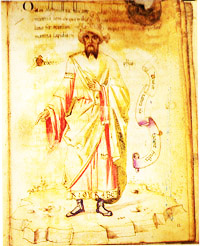 Portrait de Geber du xve siècle, Codici Ashburnhamiani 1166, Bibliothèque Laurentienne. Source : wiki/ Jabir ibn Hayyan/ domaine public