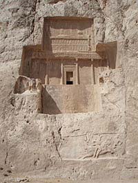 Tombe de Darius II à Naqsh-e Rostam, Iran