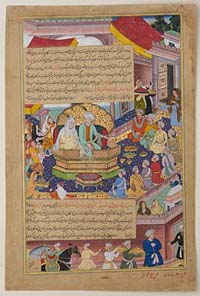 Tumanba Khan, sa femme et ses neuf fils », Folio d'un Chingiznama (Livre de Gengis Khan). Source : wiki/Börte/ Domaine public
