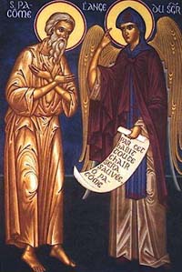 Saint Pacôme le Grand recevant de l'ange la Règle de son Ordre (icône byzantine).