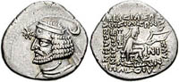 Monnaie d'Orodès II Roi des Parthes de 54 à 38 av. jc